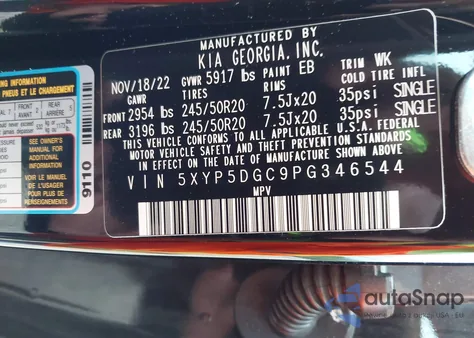 2023 Kia Telluride Sx Prestige из США, поврежденный, VIN 5XYP5DGC9PG346544